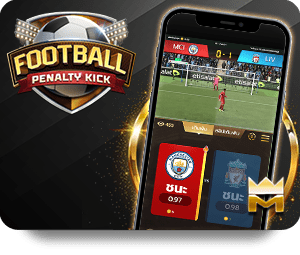 UFABET Sports Betting Guide icon