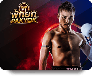 UFABET: Unlocking Gaming Achievements icon